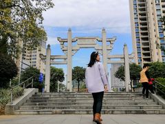 -兆祥公园