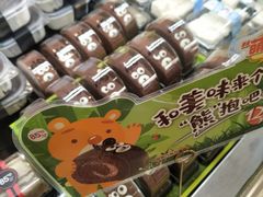 -85度C(南京珠江华海店)