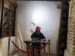 -茯茶镇