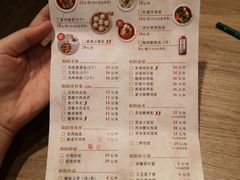 -阳阳中国饭(北京荟聚店)