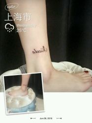 点击看大图 -越域刺青