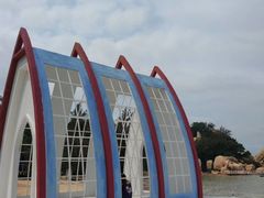 -那琴半岛地质海洋公园