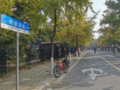 -八大关-近代建筑