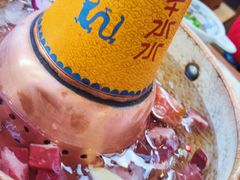 -毛辣果·贵州红酸汤牛肉火锅(西单店)