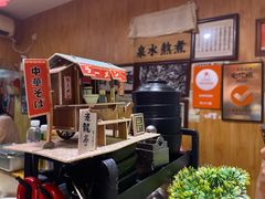 -老龙亭拉面店