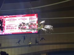 -蛙来哒(宁乡万达广场店)