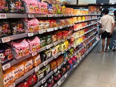 -Olé精品超市(新世界新丸中心店)