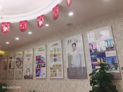 -Cocodemer女性健康·产后恢复(天一广场店)