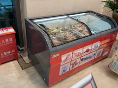-汗腾格里·风味餐厅(新疆驻京办店)