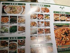 -七步香云南山里菜(昆明老街店)