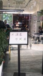-卓梵美发·精品Salon