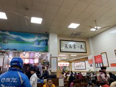 大堂-苏生镇江鸭血粉丝(永泰国际广场店)