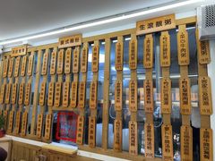 -佳瑜肠粉(总店)