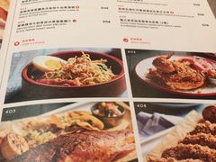 菜单-亚苏尔 澳门菜(元朗店)