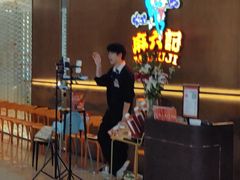 -麻六记(凤凰汇店)