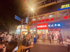 -广西大学(大学东路校区)