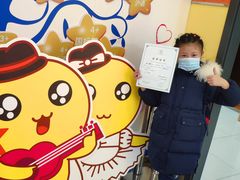-小荧星艺校(大宁分校)