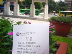 -南越王博物院(王宫展区)