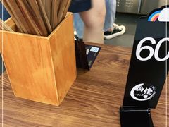 -脑馋粉儿(三里屯店)