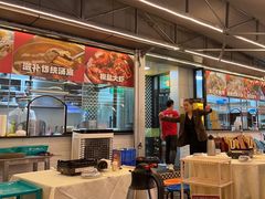 -小煵记·打边炉(西丽文光店)