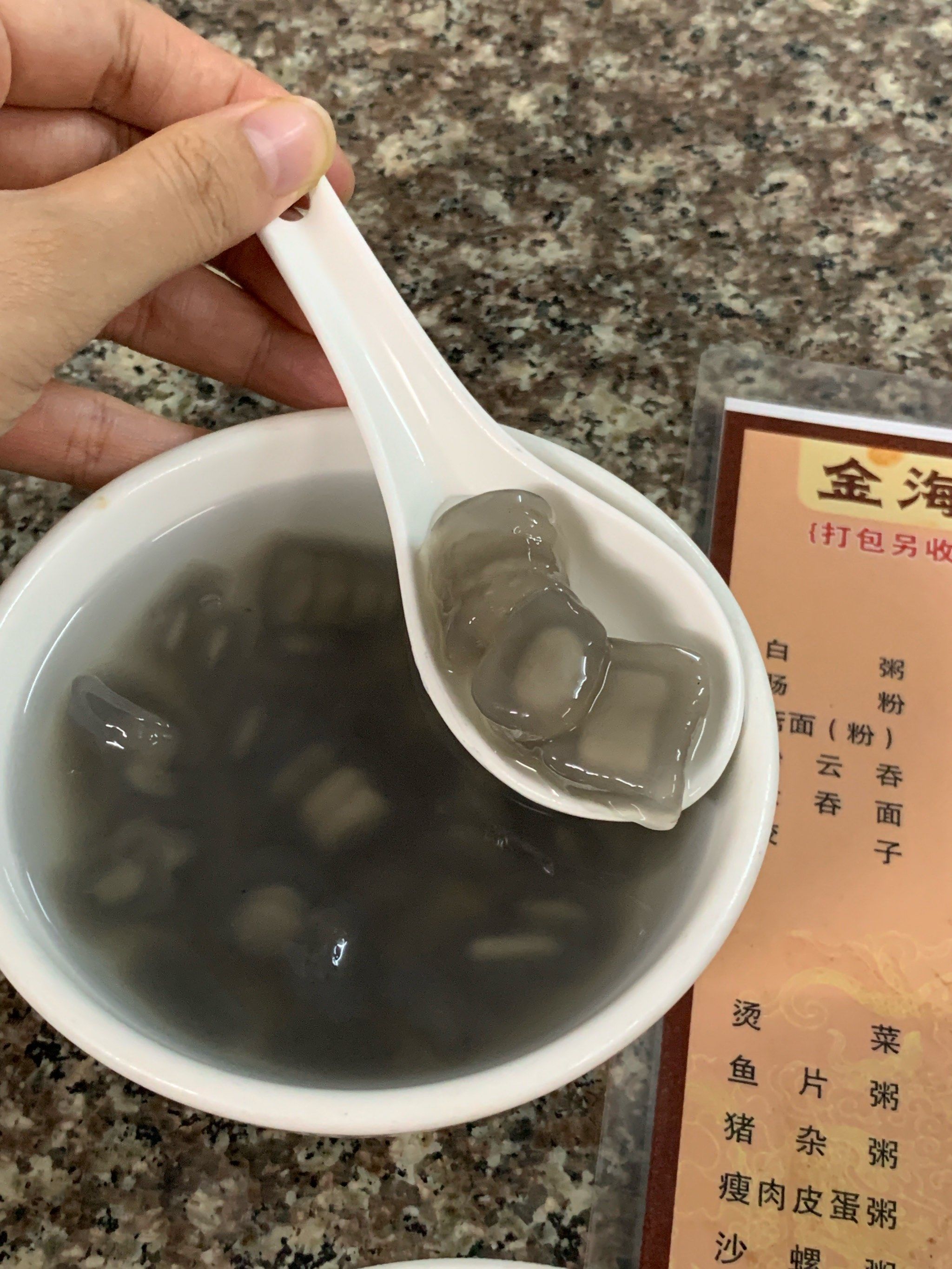 当地小食大满足·老糖水档口了
