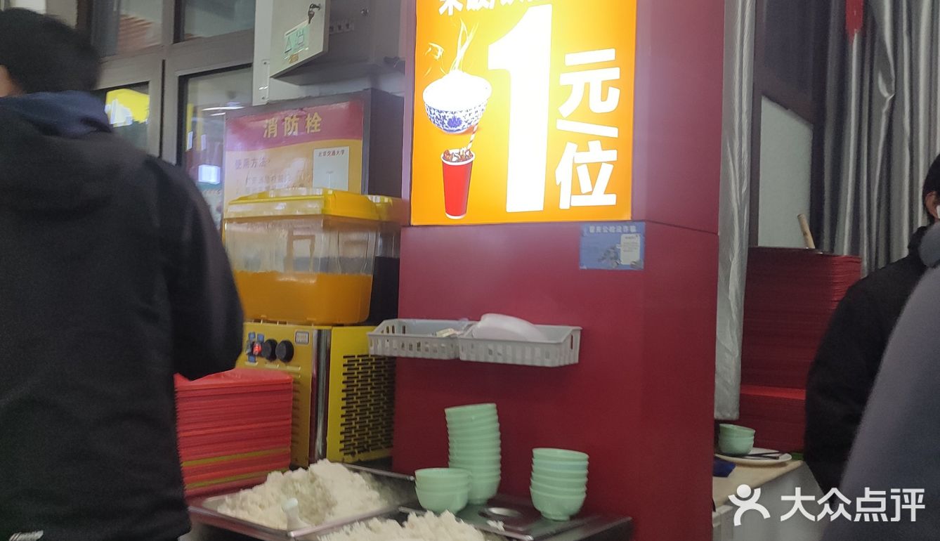校园午餐小瞬间