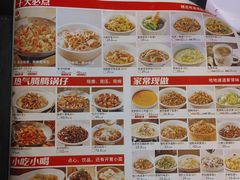 -湘阁里辣(南联锦泰城店)