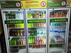 -巴犀烧烤(新崇光店)