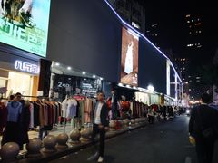 -深圳来福士广场