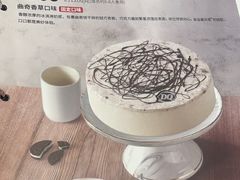 -DQ·蛋糕·冰淇淋(虹口龙之梦店)