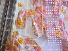 -味多美蛋糕(新和平里店)
