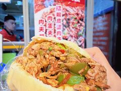 -刘小武·锅魁(总店)