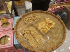 -钜记手信(兴华楼店)