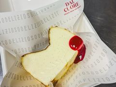 -Dal Cuore 达可芮冰淇淋(陕西北路店)