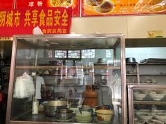 门面-杨记灌肠(食品街店)