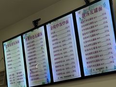 -靓汤瓦罐面(大学城店)