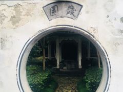 -钱业会馆
