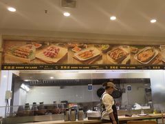 -東豫狼烧烤. 碳火烤鱼. 小龙虾(上海首店)