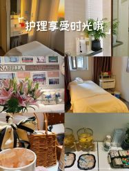 -紫琪尔·胸部养护护理