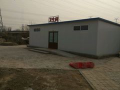 -甜心庄园·甜心草莓采摘园(西青中北店)