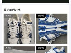 -成都仁和新城购物中心