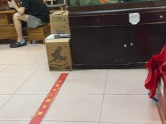 -叶氏水木堂盲人医疗按摩所