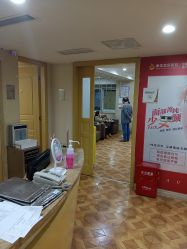 -南京康美美容医院·旗舰店