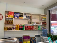 -屋头串串(新街里店)