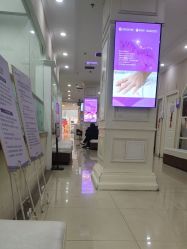 -济南艾玛妇产医院