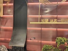 -知楚•精致湖北菜(武商MALL店)
