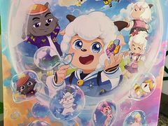 -天幕新彩云国际影城(激光巨幕店)