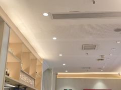 -喜家德虾仁水饺(华强天虹店)