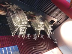 -横店影视城梦幻谷园区