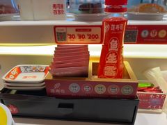 -莲寿司(国兴店)